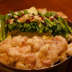 ◆湘南大人のモツ鍋