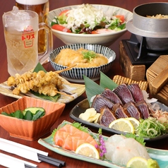 個室居酒屋 た藁や 守山店のコース写真