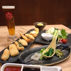 麦酒 串カツ 豊穣のコース写真