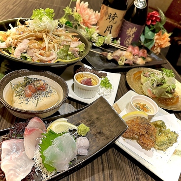 もつ鍋串焼き 暁月 三ヶ森のおすすめ料理1