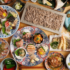 四季屋 飯田橋本店の写真