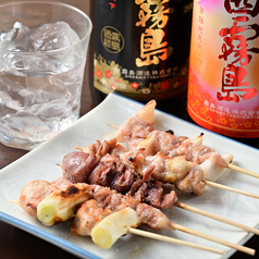 やきとり(醤油・塩) 3点盛り