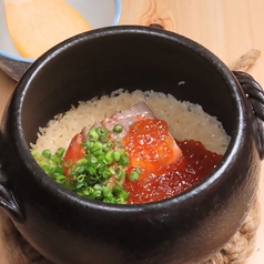 土鍋はらこ飯