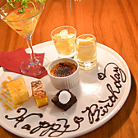 gourmet&gallery TARU ^