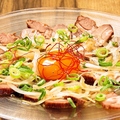料理メニュー写真 牛タンチャーシュー