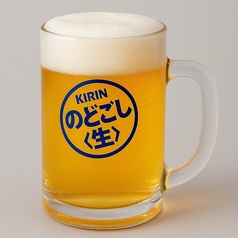 カンラクサカバ 名駅のおすすめドリンク1