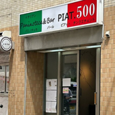 PIAT.500の詳細
