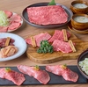 ビーフ鈴木 柏店
