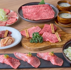 ビーフ鈴木