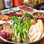 炭火串焼 みなもと 東宿郷本店のおすすめ料理2