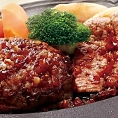 130g 赤丸ハンバーグ&カットステーキ