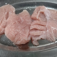 豚ミノ