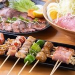 焼とり居酒屋 げんき家 大橋駅前店の写真ギャラリー