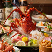 農家の慶 海浜幕張店のおすすめ料理3