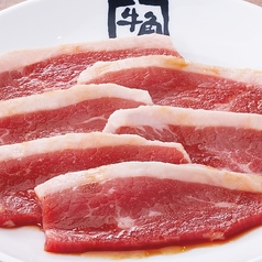 牛角ロース