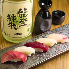 居酒屋れんのおすすめポイント1
