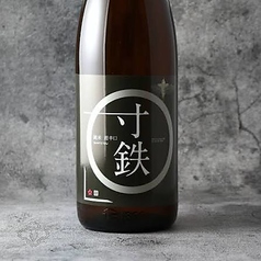 寸鉄 純米
