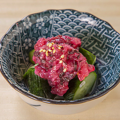 梅くらげあて