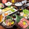 餃子の通販サイト(大阪府)