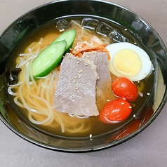 冷麺