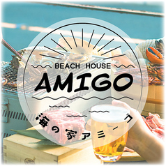 由比ヶ浜海の家 BBQアイランド テラス アミーゴ 2024のメイン写真