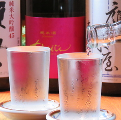 魚屋 亜門のおすすめポイント1