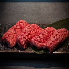 厚切り上タン