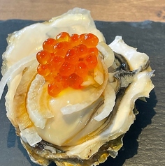 牡蠣いくら（1個）