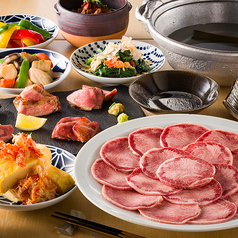 居酒屋 牛タンとまぐろの専門店 はなたん llのコース写真