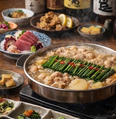 ハグレグモのコース写真