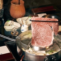 水もこだわり！６種の塩や薬味で楽しむ【しゃぶしゃぶ】