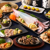 かこみ庵 長崎銅座 観光通り店のおすすめ料理2