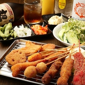 大阪ミナミのたこいち&くしいちのおすすめ料理2