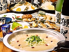 とりしん 飯田橋のコース写真