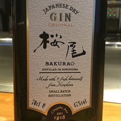 広島の素材やお酒を使った飲み物を取り揃えております。