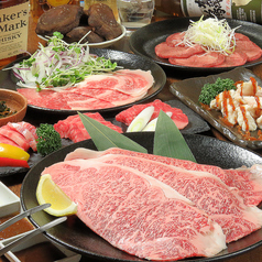 山口の食べ放題のお店 がっつり食べたい 焼肉 しゃぶしゃぶ ネット予約のホットペッパーグルメ