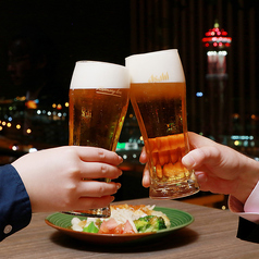 【2時間飲み放題】夜景に乾杯！銀河晩酌コース