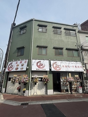 R 麻辣湯 中国料理の外観1