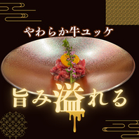 ２９０オリジナルのタレにこだわっています