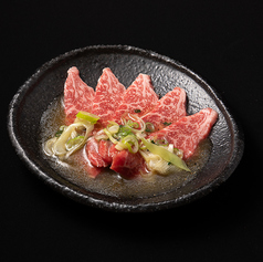 【旨塩】和牛赤身