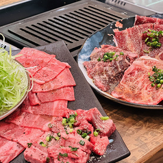 タン・シャリ・焼肉 たんたたん戸田五差路のコース写真