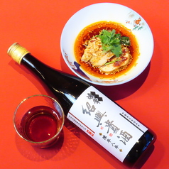 紹興酒とのペアリング