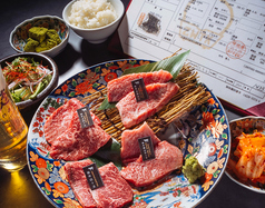 焚火家hanareのコース写真