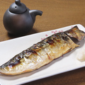 料理メニュー写真&nbsp;本日の魚