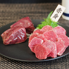 赤身刺し