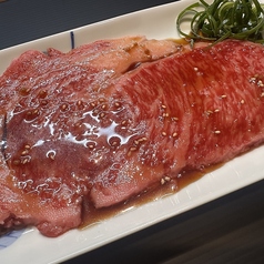 大判和牛ロース