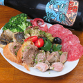 料理メニュー写真&nbsp;前菜の盛り合わせ 1人前(6種)