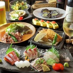 美 食 酒 GEN GEN げんげんのコース写真