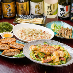 沖縄居酒屋 美美のおすすめ料理1
