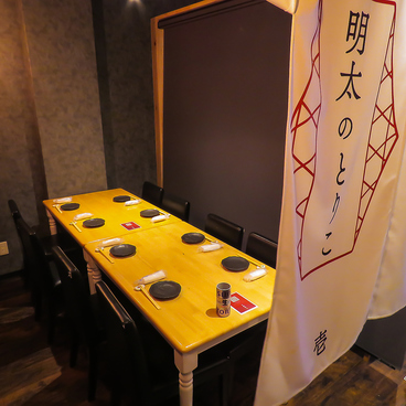 めんたいのとりこ 小倉魚町店 個室完備 の雰囲気1